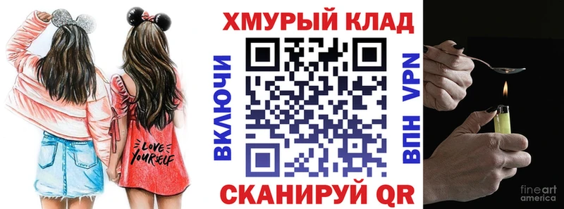 ГЕРОИН афганец  где найти   Балашиха 