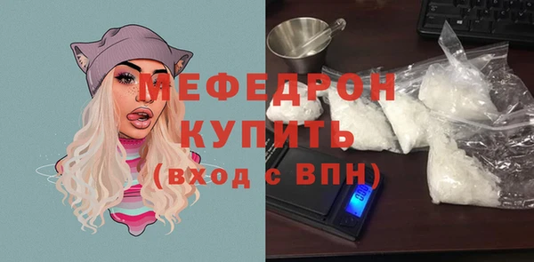 амф Алексин