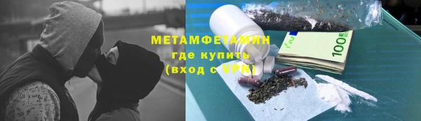 ПСИЛОЦИБИНОВЫЕ ГРИБЫ Алексеевка