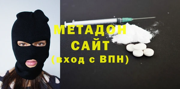 амф Алексин
