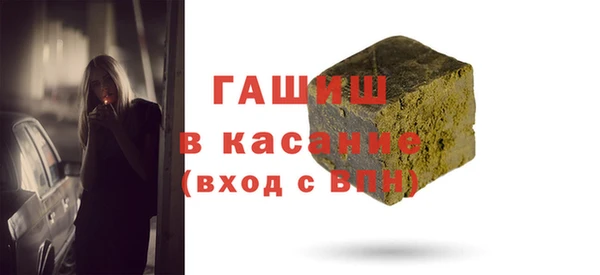 меф Абаза