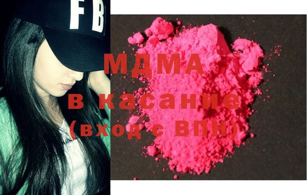 ПСИЛОЦИБИНОВЫЕ ГРИБЫ Алексеевка