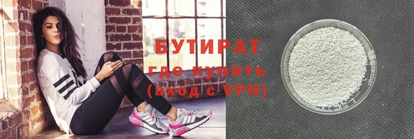 ПСИЛОЦИБИНОВЫЕ ГРИБЫ Алексеевка