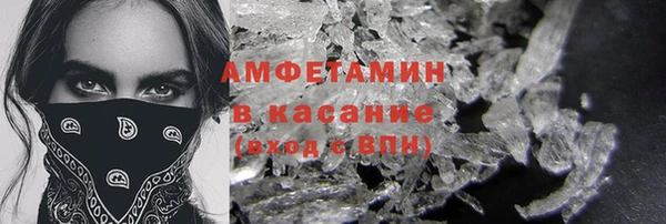 амф Алексин