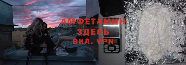 МДМА Алзамай