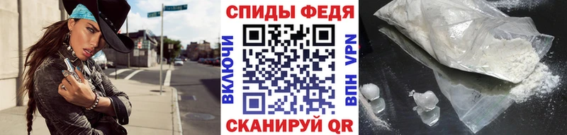 купить наркотики сайты  Балашиха  Первитин кристалл 
