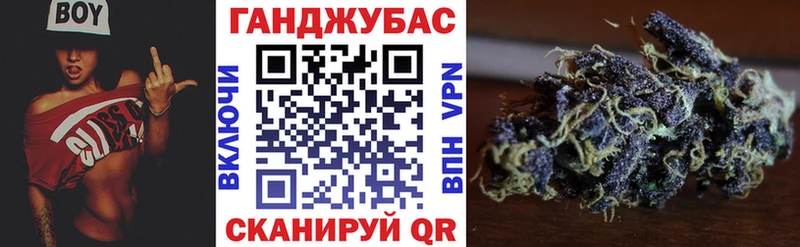 Конопля SATIVA & INDICA  хочу   Балашиха 